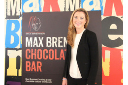 チョコレートバー「マックス・ブレナー」が日本上陸 画像