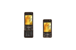 ドコモ、スライドスタイルのコンパクトワンセグ「D704i」を発売 画像