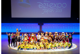 TRFとミッキーがコラボ D23 expo Japan 2013フィナーレ 画像