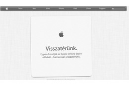 Apple Storeがメンテナンス状態に!新iPadなど発表準備か 画像