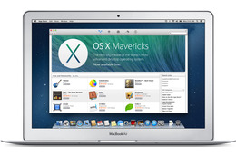 アップル、「OS X Mavericks」を無料公開! 画像
