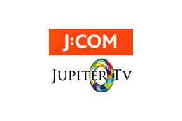 J:COM、ジュピターTVと合併後の新体制について発表〜社内カンパニー制の導入、新部門設立など 画像