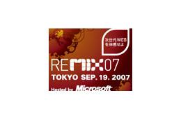 開催間近の「REMIX07 TOKYO」がオンライン仮想空間に出現！（イベント画像追加） 画像
