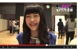 SKE松井珠理奈にソックリ!? 「AKB48ドラフト会議」の候補者に注目集まる 画像