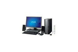 Blu-rayドライブ搭載の「VAIO type R master」、さっそく先行予約販売開始! 画像
