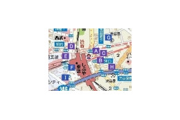 ケータイメールから簡単検索、「メールde iタウンページ(β版)」がスタート 画像