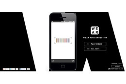 スタートトゥデイの「WEAR」はZOZOTOWN以来の衝撃となりえるか? 画像