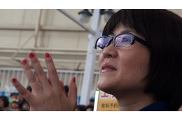 光浦靖子、禁断の恋の予感?……スパリゾートハワイアンズで燃え盛るハート 画像