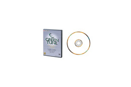 三菱化学メディア、純金反射膜を採用したプロ向けマスタリング用DVD-R