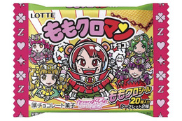 『ももいろクローバーZ ももクロマンチョコ』、西日本でも発売 画像