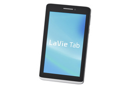 NEC、Nexus 7より40g軽い7インチタブレット「LaVie Tab S」 画像