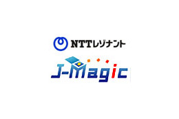 NTTレゾナントと「顔ちぇき！」のジェイマジックが業務提携——次世代型モバイル「検索」「広告配信」分野で 画像