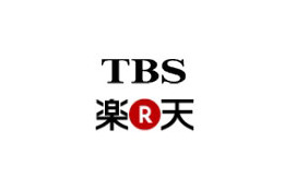 TBS、現時点では防衛策発動せず——楽天は歓迎 画像