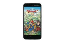 NTTドコモ、「ドラクエ」スマホを12月1日から予約受付……プレミアステージユーザーに先行販売も 画像