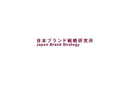 トヨタのWebサイト価値は1,386億円!、2位は全日空、3位はホンダ〜日本ブランド戦略研究所調べ 画像