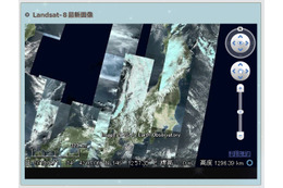 産総研、人工衛星の地球観測データを即時無料公開……日本上空からの画像データ 画像