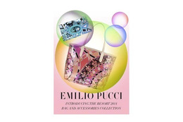 エミリオ・プッチのクリエーションが詰まった書籍『Pucci』 画像