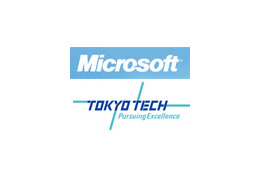 東工大と米Microsoft、高性能計算法デザインと生命科学研究を共同で実施 画像