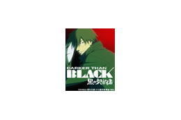 人気アニメ「DARKER THAN BLACK —黒の契約者—」を無料で一気見 画像