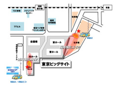 UQ、「コミックマーケット85」でWiMAX/WiMAX 2+の仮設基地局を設置 画像