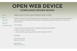 モバイルデバイスの互換性を推進する「Open Web Device CRB」設立 画像
