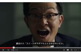 ソフトバンクの「半沢直樹」CMに対抗? au新CMにあの小木曽次長が登場 画像