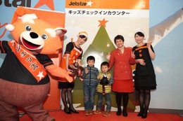 ジェットスター、成田に子供専用チェックインカウンター設置　12月24-25日も 画像