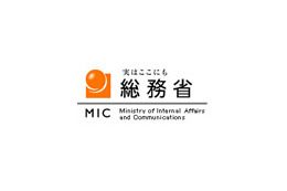 総務省、携帯・PHSの端末奨励金を見直す要請——キャリア5社のコメント 画像