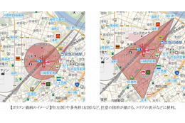 インクリメントP、開発者向け地図更新データのダウンロード提供開始 画像