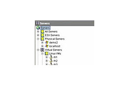 BladeLogic Operations Managerの新バージョンでVMware ESX Server3.0をサポート 画像