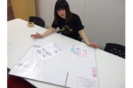 部屋整理から“オタ隠し”まで…あなたの『お宝』お預かりします! 画像