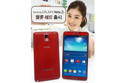 サムスン、「GALAXY Note 3」に新色Merlot Red……まずは韓国で発売 画像