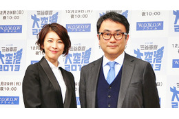 竹内結子、三谷幸喜の遅筆ぶりに苦言! 画像
