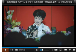 小林幸子、新作衣装で前代未聞の150頭身実現!? 「これは衣装なのか」 画像