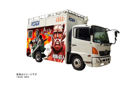 「進撃の巨人」がコミケ85に 今回も“痛”車載型基地局 画像