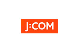 160Mbpsキターーーッ！——「J:COM NET ウルトラ」10月より関東エリアでも提供開始