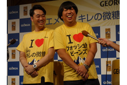 バナナマン日村が最多出演! 「2013年~2014年の年末年始のテレビ出演者ランキング」 画像