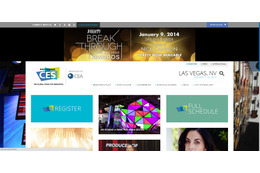 【CES 2014】キーノートにソニー平井CEOが登壇……CES2014 まもなく開幕！ 画像