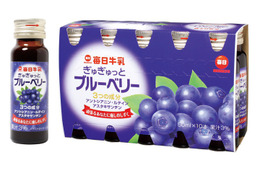 3つの成分を配合、「毎日牛乳ぎゅぎゅっとブルーベリー」新発売 画像