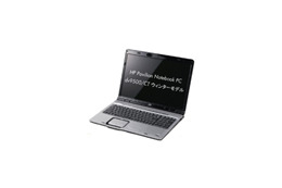 日本HP、Pavilion Notebook PCシリーズの冬モデルはDVDスーパーマルチドライブ搭載 画像