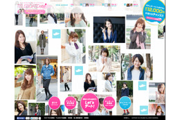 バーチャルデートができる女の子が総勢100人 「TELEBOAT Date」リニューアル 画像