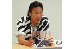 「歌舞伎が原点」−Yahoo!チャットで山本寛斎がライブ講演 画像