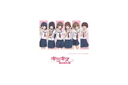新作アニメ「キミキス pure rouge」をテレビ放送後に無料で配信 画像