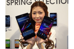 au、14年春スマホ＆タブレット全5機種を発表！カーブデザインの「LG G Flex」など 画像