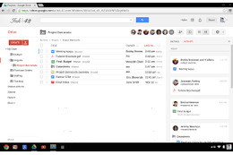 Googleドライブ、更新状況表示「アクティビティ ストリーム」機能を追加 画像