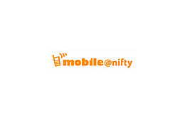 ニフティ、mobile＠niftyで約600万商品を掲載する「お買い物検索」を開始 画像