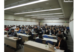 電子教科書の国際標準報告会　2月19日開催