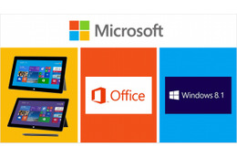 Surface 2+Office 2013+Windows 8.1の実力とは? ZIGSOWで一般ユーザーがレビュー 画像