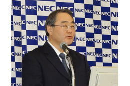 NECビッグローブは株主変更で成長めざす……NEC決算発表会・一問一答 画像