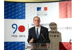 日仏文化協力90周年、250のイベントを日本各地で開催 画像